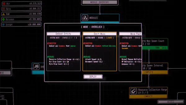 DEFRAG screenshot 5