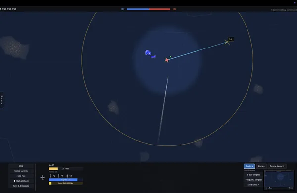 SkyInFlames screenshot 2