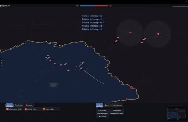 SkyInFlames screenshot 4