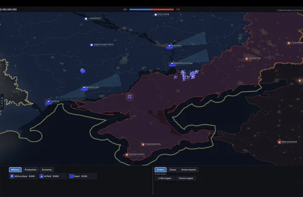 SkyInFlames screenshot 8