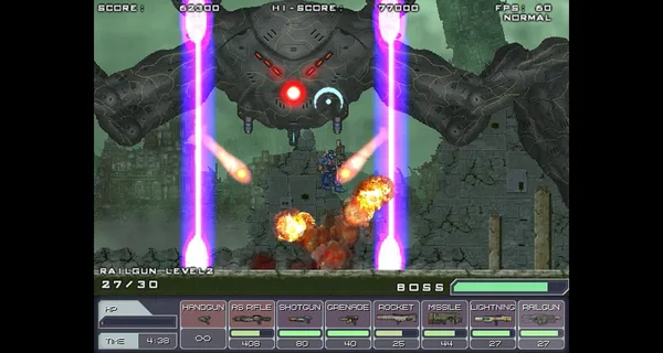 STEEL STRIDER screenshot 18