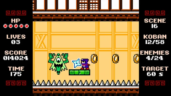 Ninja Senki DX screenshot 10