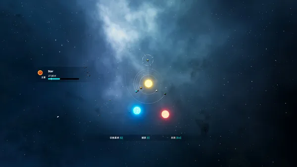 Drifter Star: Evolution screenshot 6