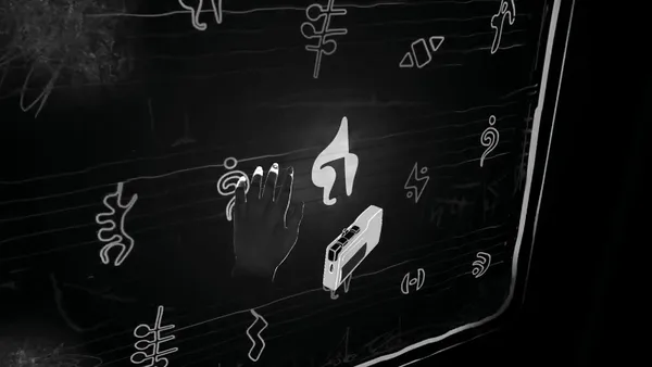 Blind screenshot 2