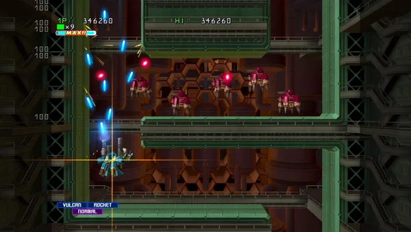 Strania - The Stella Machina - screenshot 2