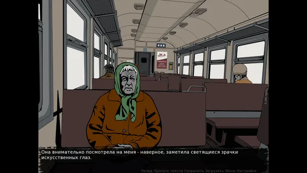 Crisis: The Third Way screenshot 2