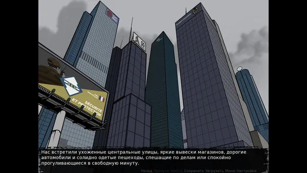 Crisis: The Third Way screenshot 8