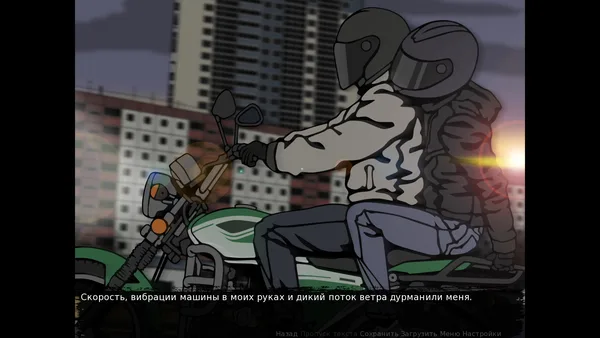 Crisis: The Third Way screenshot 9