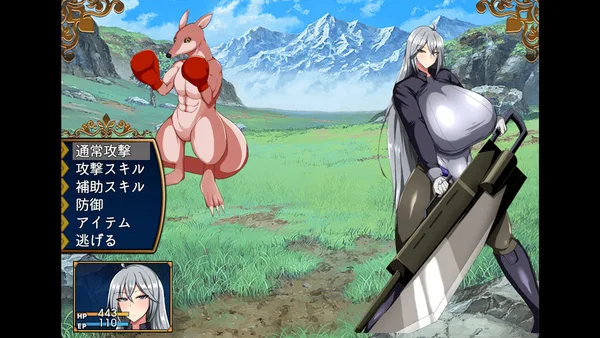 Demon General Kirsten screenshot 3