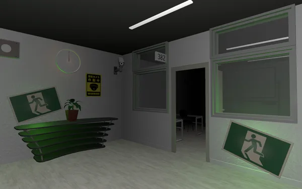 みつめ screenshot 1