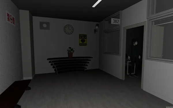 みつめ screenshot 4