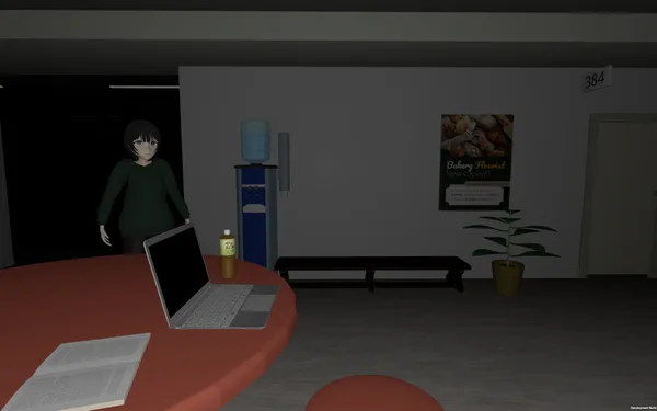 みつめ screenshot 5