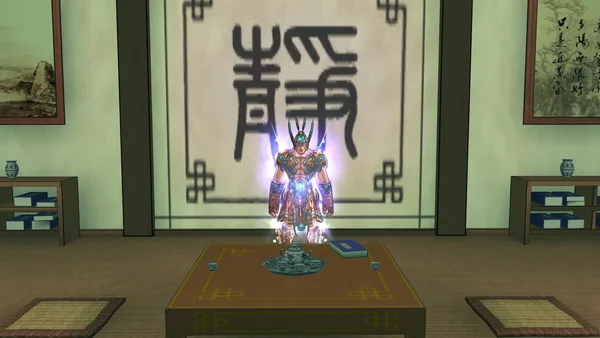 ZuOnline screenshot 3