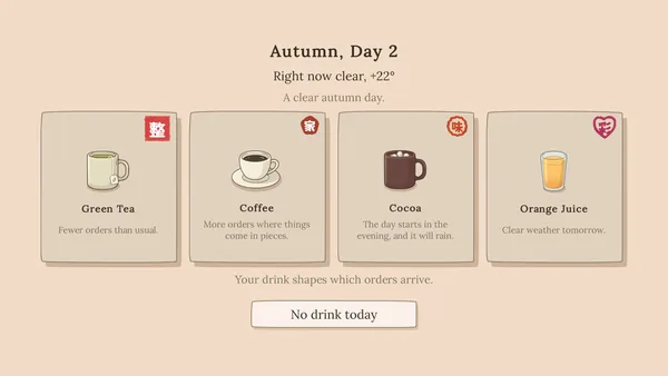 The Sorting Bureau screenshot 11