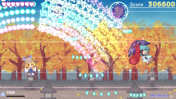Screenshot 6 di MoriyaRhythm