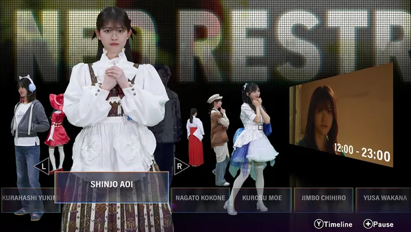 AKIBA LOST screenshot 4