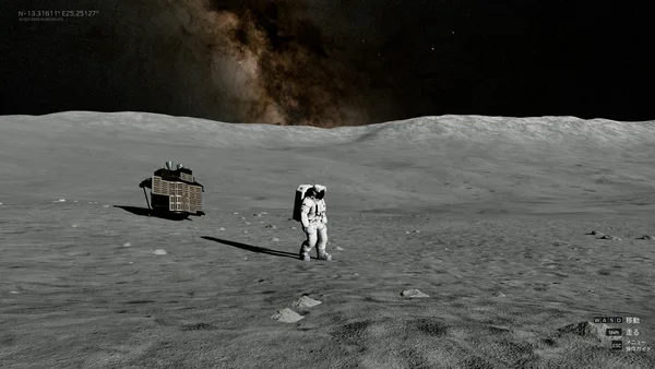 REAL MOON screenshot 8