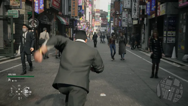 GANG OF DRAGON screenshot 1