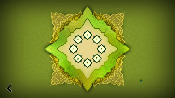 Engare screenshot 2