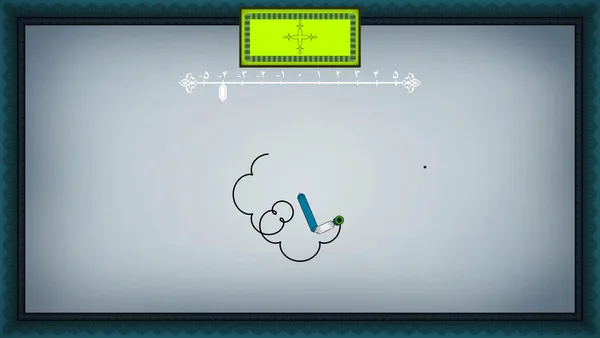 Engare screenshot 8