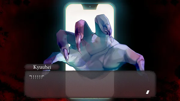 BAD END screenshot 5