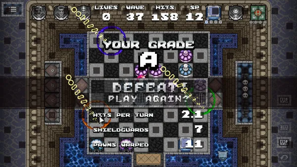 Gigachess screenshot 11