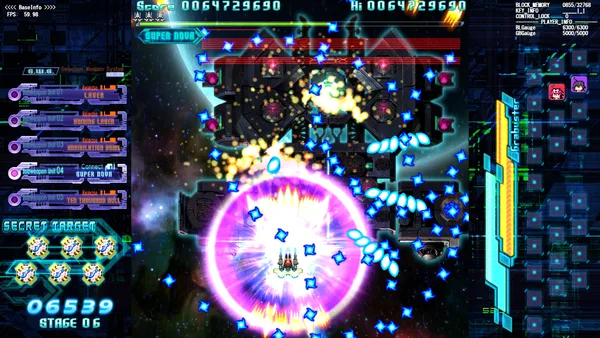 The Hurricane of the Varstray -Collateral hazard- screenshot 14