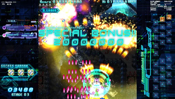 The Hurricane of the Varstray -Collateral hazard- screenshot 6