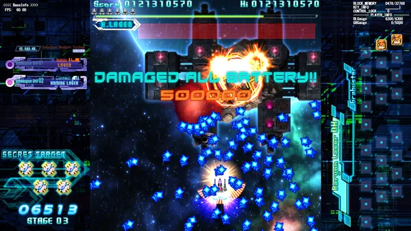 The Hurricane of the Varstray -Collateral hazard- screenshot 7