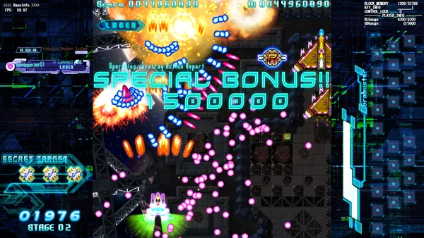 The Hurricane of the Varstray -Collateral hazard- screenshot 9