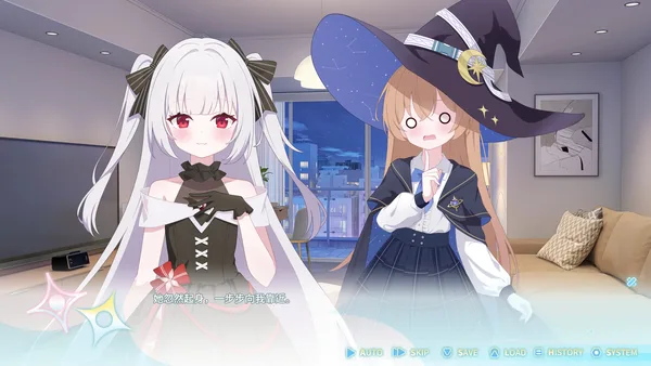 Our Brief Eternity screenshot 9