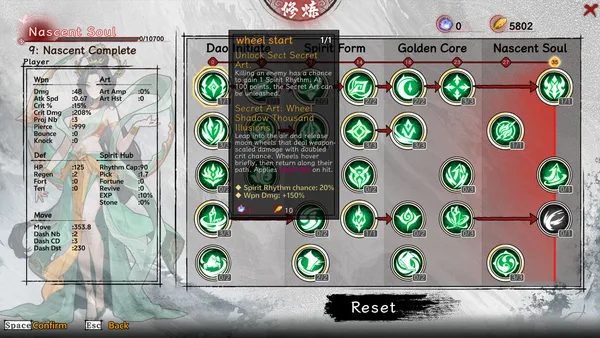 Worship Demon screenshot 10