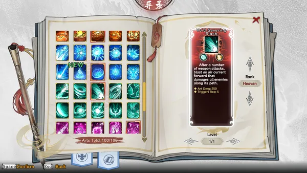 Worship Demon screenshot 12