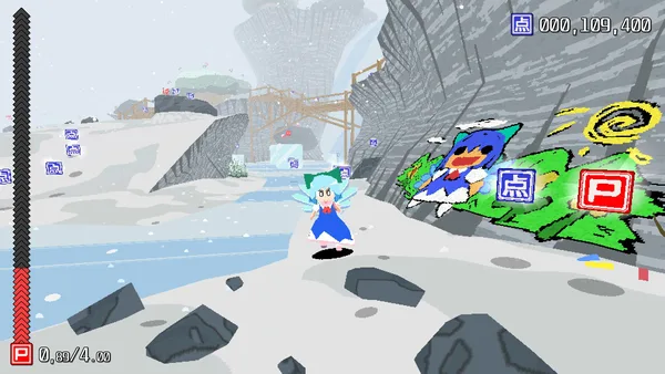 Cirno! Lifts a Boulder screenshot 1