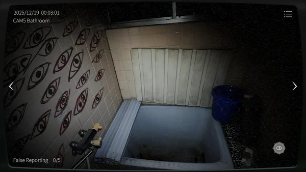 日本事故物件監視協会2 -Japan Stigmatized Property- screenshot 6