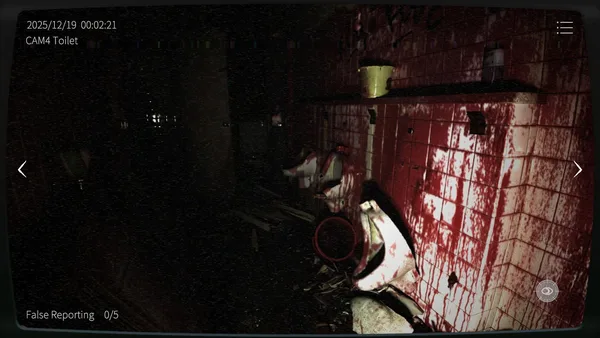 日本事故物件監視協会2 -Japan Stigmatized Property- screenshot 9