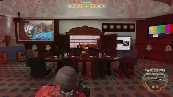 Elite vs. Freedom screenshot 25