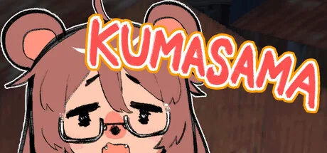 KUMASAMA