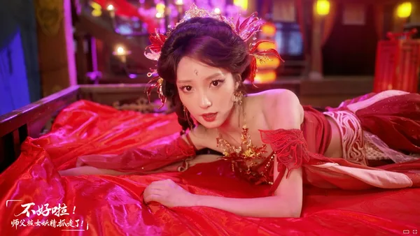 SIFU Kidnapped! Adventure in the Women's Kingdom screenshot 10