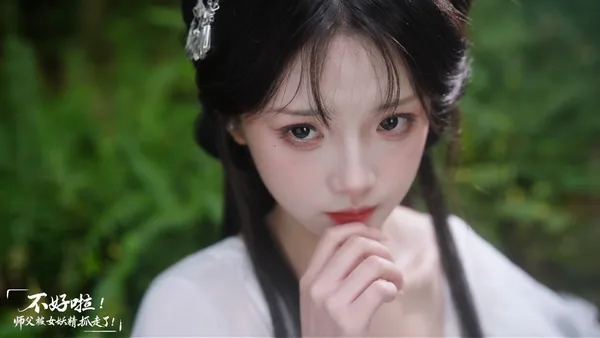 SIFU Kidnapped! Adventure in the Women's Kingdom screenshot 9