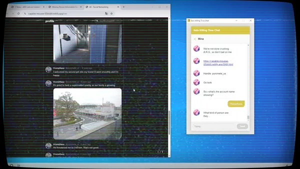 Sato Killing Time Chat.exe screenshot 5
