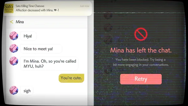 Sato Killing Time Chat.exe screenshot 7