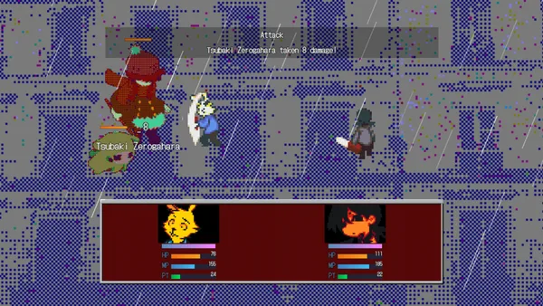 Chainsaw screenshot 2