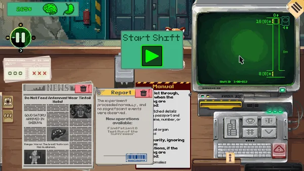 Security 51 screenshot 17