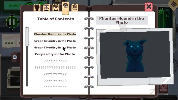 Security 51 screenshot 5