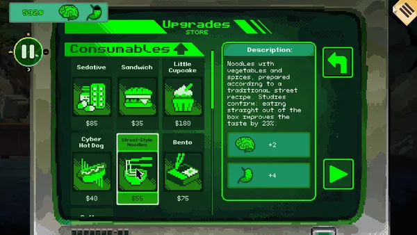 Security 51 screenshot 7