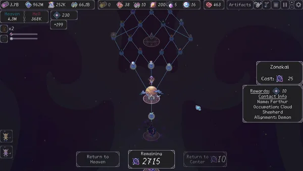 Angel Clicker screenshot 10