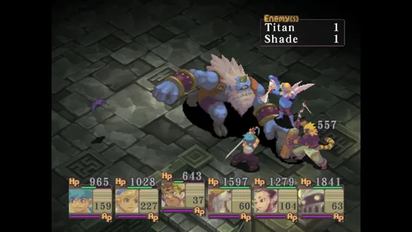 Breath of Fire IV screenshot 5
