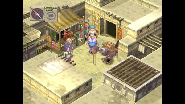 Breath of Fire IV screenshot 6
