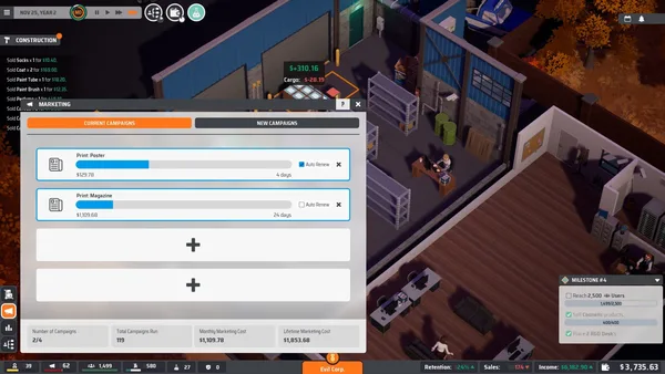 E-Shop Tycoon screenshot 9